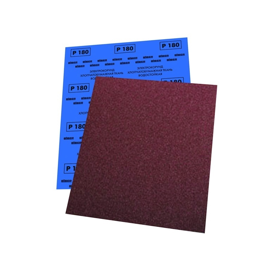 Шкурка на тканевой основе водостойкая шлифовальная в минирулонах (200 мм; 20 м; 